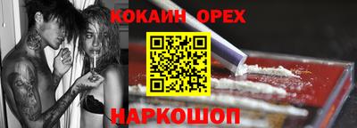 ALPHA-PVP Коммунар