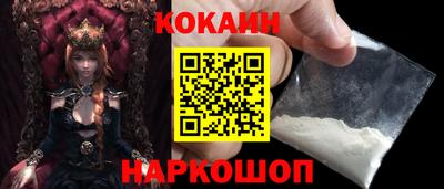 mdpv Комсомольск-на-Амуре