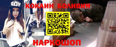 винт Конаково