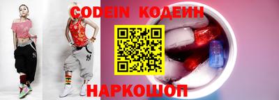 винт Конаково