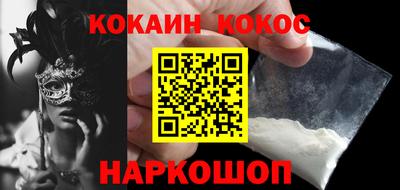 ALPHA-PVP Коммунар