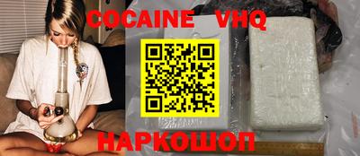 винт Конаково