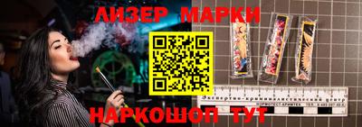 ALPHA-PVP Коммунар
