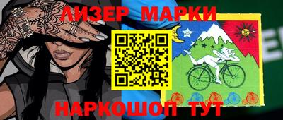 ALPHA-PVP Коммунар