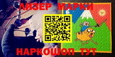 ALPHA-PVP Коммунар