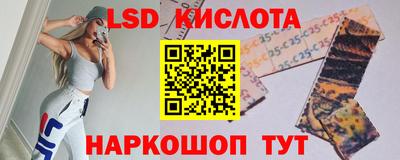 винт Конаково