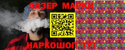 ALPHA-PVP Коммунар