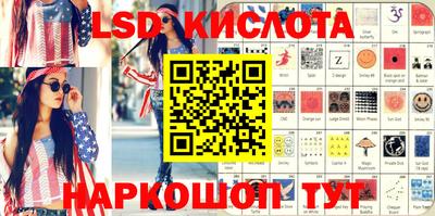 mdpv Комсомольск-на-Амуре