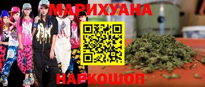ALPHA-PVP Коммунар