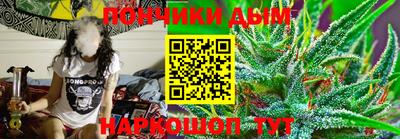mdpv Комсомольск-на-Амуре