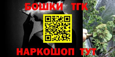 ALPHA-PVP Коммунар
