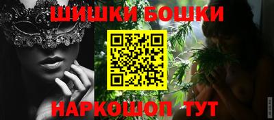винт Конаково