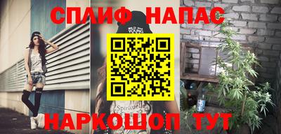 винт Конаково