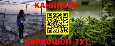 mdpv Комсомольск-на-Амуре