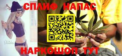 винт Конаково