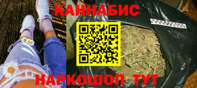 mdpv Комсомольск-на-Амуре