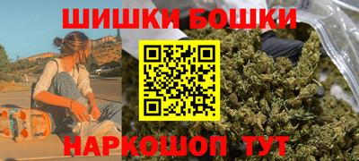mdpv Комсомольск-на-Амуре