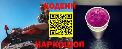 винт Конаково