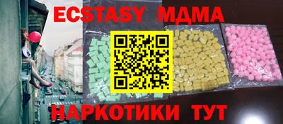 винт Конаково