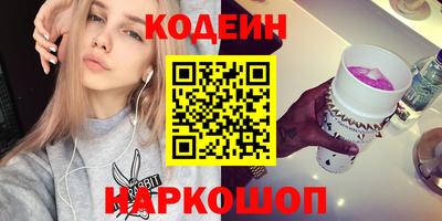 винт Конаково