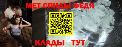 винт Конаково