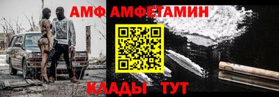 винт Конаково