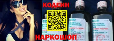 ALPHA-PVP Коммунар