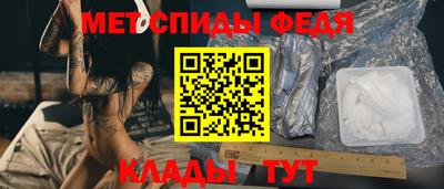 винт Конаково