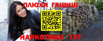 ALPHA-PVP Коммунар