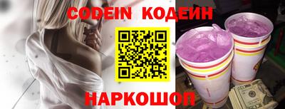mdpv Комсомольск-на-Амуре