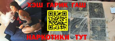 mdpv Комсомольск-на-Амуре