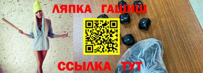 ALPHA-PVP Коммунар