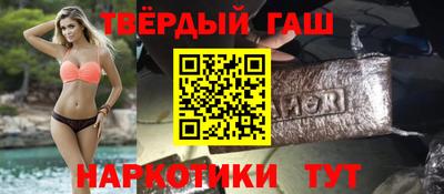 mdpv Комсомольск-на-Амуре